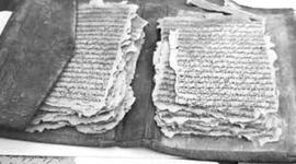 Timeline:  Evolución del Derecho Constitucional de los Estados Unidos de América