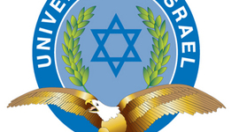 Timeline: UISRAEL Cronograma 2008-2009