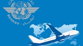 Timeline: Organización de Aviación Civil Internacional (OACI)