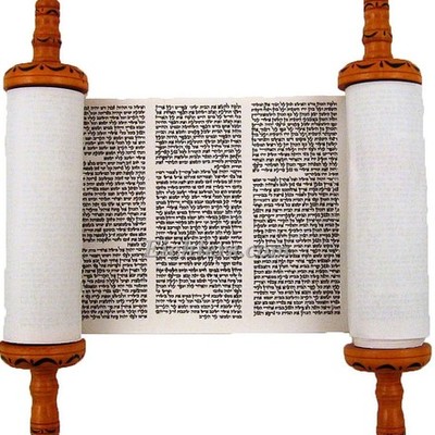 Timeline: Yocheved's Jewish timeline