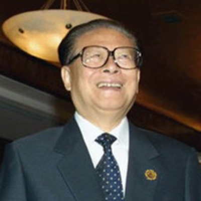 Timeline: China From 1900