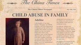 Timeline: Chinese Cinderella(Summer Reading Project)