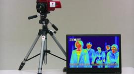 Timeline: Infrared Fever Scanning System