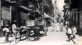 Timeline: La Migración de los Puertorriqueños en la época de los 50