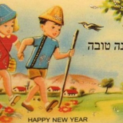 Timeline:  גלויות ואירועים לאורך השנים