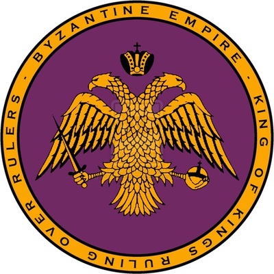 Timeline: History of the Byzantines