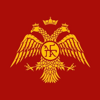 Timeline: Byzantine Timeline