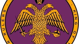 Timeline: History of the Byzantines