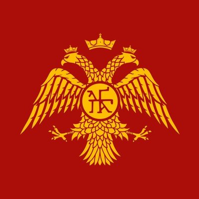 Timeline: Byzantine timeline