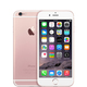 Iphone 6 rose gold 001