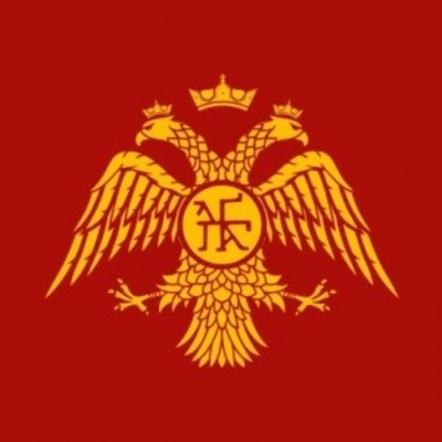 Timeline: History of Eastern Roman Empire