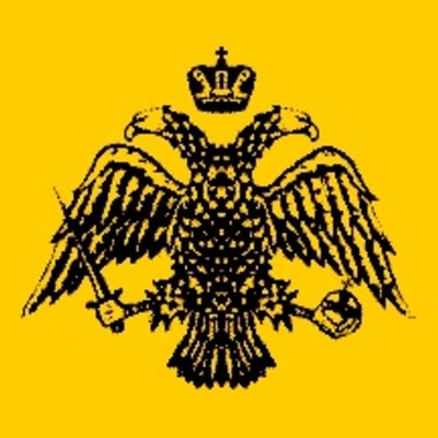 Timeline: History of the Byzantines