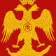 Byzantine