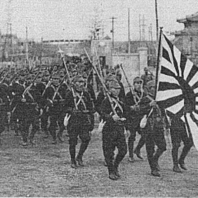 Timeline: Japan's Military Expansion in Asia (1890-1941)