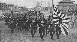 Timeline: Japan's Military Expansion in Asia (1890-1941)