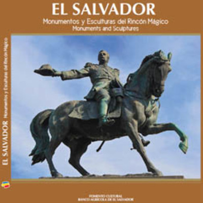 Timeline: Bancos Salvadoreños