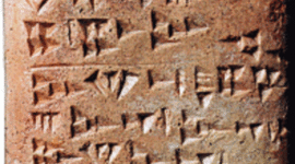 Timeline: Historia de las bibliotecas antes de cristo a.C