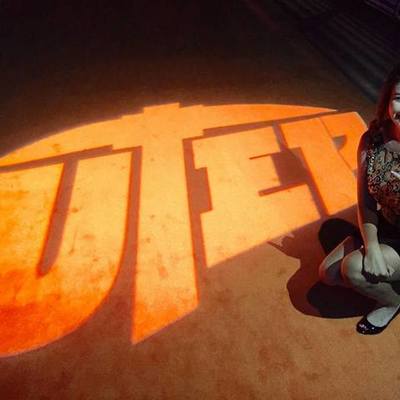 Timeline: Amber's Timeline