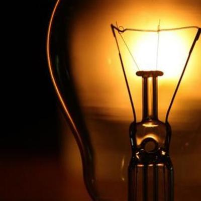 Timeline: Evolution of Indoor Lighting