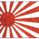 Jp flag 2 lg