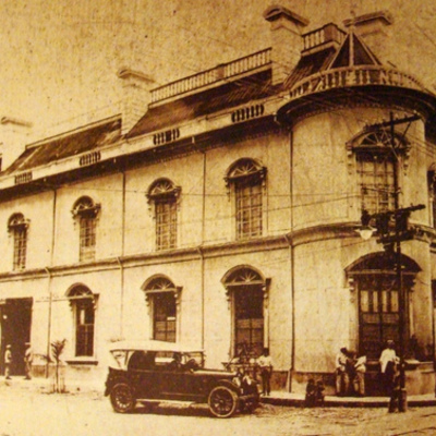 Timeline: Bancos de El Salvador