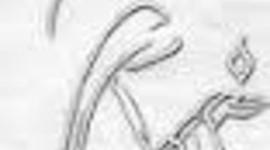 Timeline: Fundación y Primeros Años 1800-1865