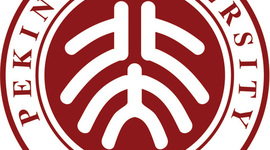 Timeline: Пекинский университет