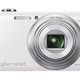 Sony cyber shot dsc wx80 digital camera white 800 600