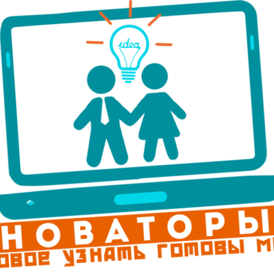 Timeline: Kratkii_ekskurs_v_istoriu_nositelei_informacii