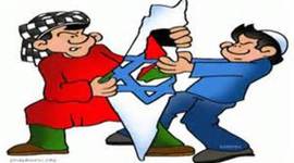 Timeline: Conflict in Israel