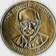 Rober f sibert award