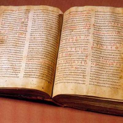 Timeline: История