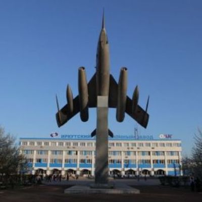 Timeline: Достижения Иркутского Авиационного завода