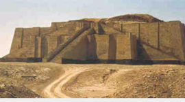 Timeline: Extra credit