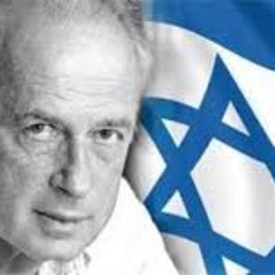 Timeline: יצחק רבין