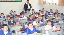 Timeline: EDUCACIÓN EN COLOMBIA