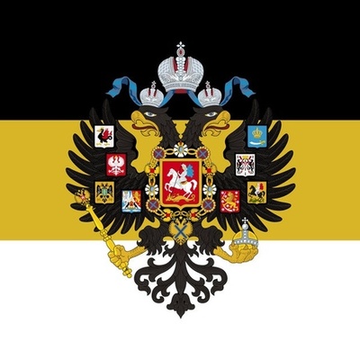 Timeline: Russian Empire