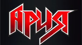 Timeline: Альбомы группы Ария