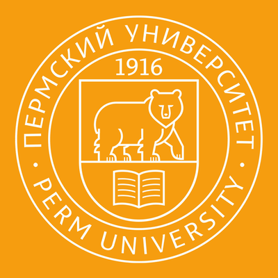 Timeline: Деканы геологического факультета ПГНИУ