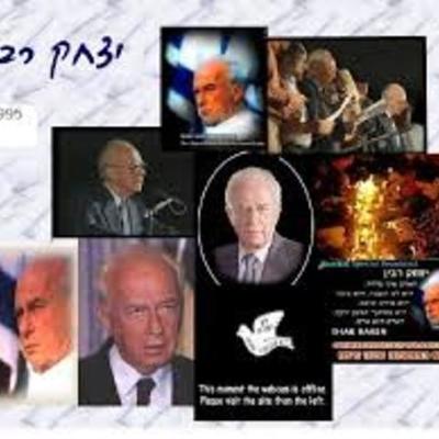 Timeline: קרות חיים ליצחק רבין- אווה-לין