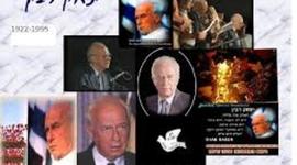 Timeline: קרות חיים ליצחק רבין- אווה-לין