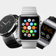 Smart watches