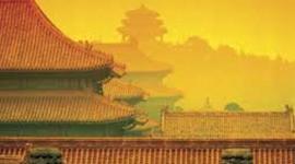 Timeline: Qing Dynasty Timeline