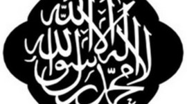 Timeline: The Rise and Spread of Islam  by JISD students(3)