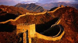 Timeline: Chinese Dynasties