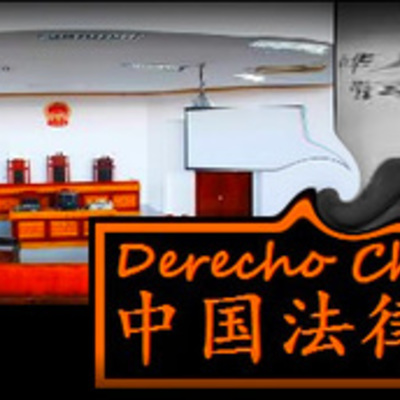 Timeline: HISTORIA DEL DERECHO CHINO