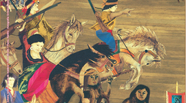 Timeline: bicentenario