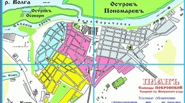 Timeline: топонимика