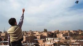 Timeline: Kite Runner & The History of Afghanistan