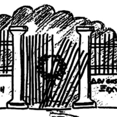 Timeline: Η ΧΡΟΝΙΑ ΤΟΥ ΠΟΛΥΤΕΧΝΕΙΟΥ